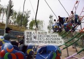 WY-1w܇ΘO(sh)r(ji) DƬ a(chn)S