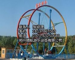 HC-1wh(hun)܇ΘO(sh)r(ji) DƬ a(chn)S