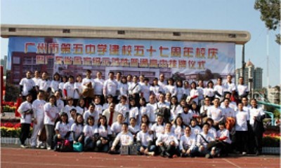 ڏVӡ100|(zh)+m͸+M(fi)logo