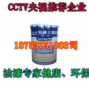 طN䷽÷ppr
