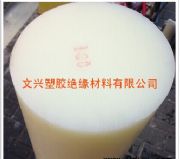 F(xin)؛(yng)100ֱ200ֱPA6