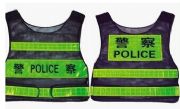 信陽市供應(yīng)優(yōu)質(zhì)交警執(zhí)勤反光衣 交通反光馬夾 反光衣廠家