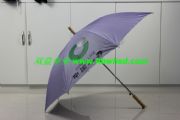 禮品傘|廣告禮品傘|武漢禮品傘1098好
