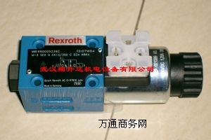 M-3SED6UK1X/350CG24N9K4