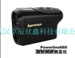 yhyxPowerLine660