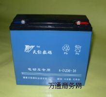 (yng)늳6-DZM-20