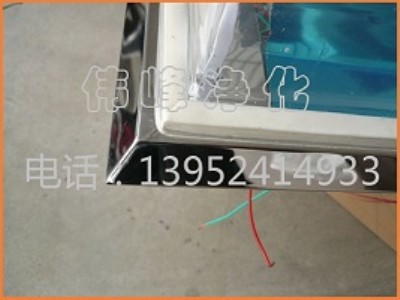 吸頂式凈化燈 潔凈燈具 應(yīng)急凈化燈 蘇州潔凈燈具