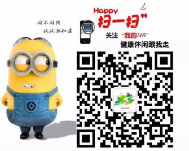 ҵ369F(xin)r(nng)I(y)\(yn)I(yng)ƽ_(ti)\(chng)v