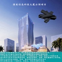ƹ(yng)NT䓲|(zh)Y(ji)(gu)T䓹(ji)c(din)