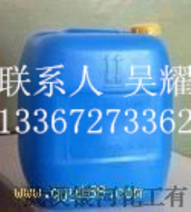 a(chn)S