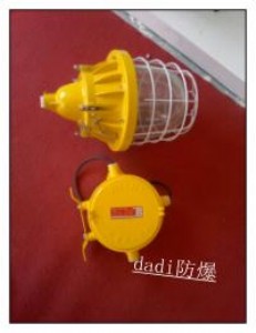 BFC8130-250W(ni)(chng)