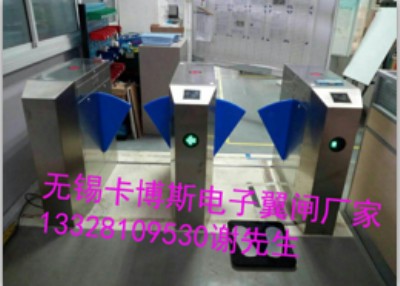 溧陽翼閘公司、常州翼閘安裝調(diào)試每一臺(tái)都精細(xì)設(shè)計(jì)