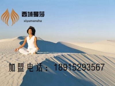 沙灸床 沙灸床廠家 沙灸館怎么加盟的