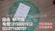̩W|#^(yu)XذٹWZ