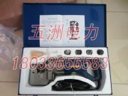 電動(dòng)沖孔機(jī) 槽鋼角鐵不銹鋼沖孔機(jī)  插電式?jīng)_孔機(jī)