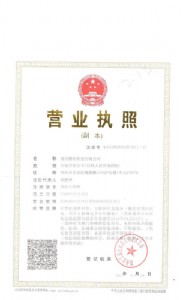 服務器大優(yōu)惠，買一送一啦
