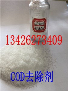 gӭRʏcodȥaSҚgӭ