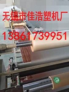 Ѻ_(ki)l(f)pvcذͬ(du)a(chn)O(sh)