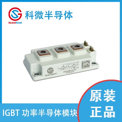 ΢ igbtģK gf200b120t4