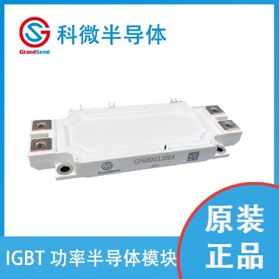 ΢ igbtģK gf600g120t4