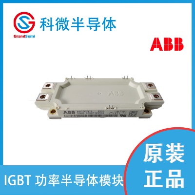 abb  igbtģK  5sng0600r120500