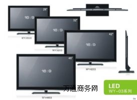 Sl(f)LEDҺҕC