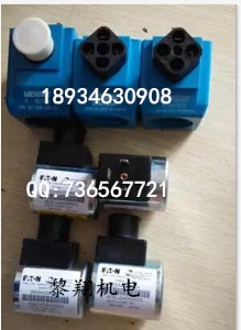 dg4v-5-2a-m-u-c6-20