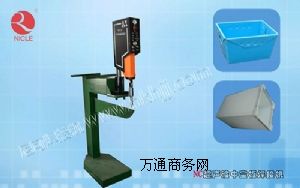 中空板塑料焊接機(jī)