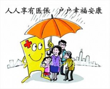 ^t(y)ߴPc麣籣麣籣k