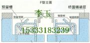 ؃rۣGQF-F60͘sp