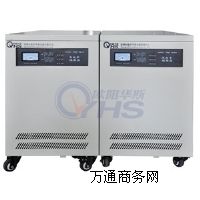 90KVA(wn)ԴNۏSҚWA˹