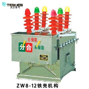 zw32Ք·_10kv·ϸ߉_P(gun)_F(xin)؛