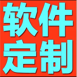 ṩ̫(yng)ֱN(xio)ܛ_(ki)l(f)