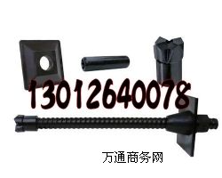 自進(jìn)注漿錨桿 中空注漿錨桿