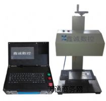 (yng)XC-CP-M1һw_(ti)ʽƴ(bio)C(j)