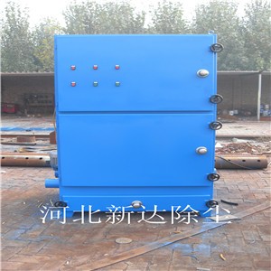 河北新達(dá)供應(yīng)單機(jī)除塵器HD單機(jī)倉頂除塵器