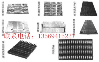 TY|lY|۰Y|zY|XY塾V