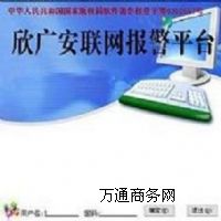 (lin)W(wng)(bo)ƽ_(ti)