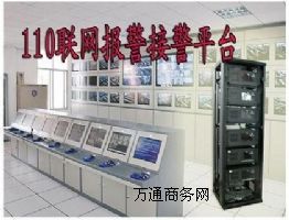 110(lin)W(wng)(bo)ϵy(tng)