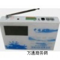 寬帶聯(lián)網(wǎng)報警器