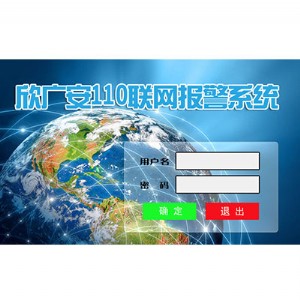 110(lin)W(wng)ϵy(tng)-֙C(j)һI