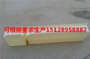 預制路沿石模具,博樂市水泥路肩石模具設(shè)計