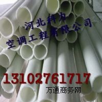 (yng)䓈A X ֱ40mm 3mm (yng)