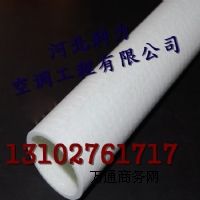 䓈A c ֱ20mm 3mm ؛̣