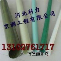 ʯf䓈A S ֱ50mm 5mm aN