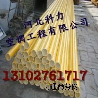 (yng)xǲ䓈A c ֱ20mm 3mm Lڹ(yng)