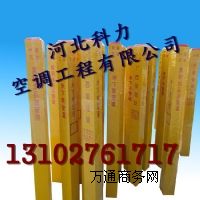 供應(yīng)許昌塑鋼標(biāo)志樁規(guī)格尺寸電纜標(biāo)志樁 型號齊全！