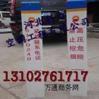 (yng)T{䓘(bio)־Ƙ(bio)־S a(chn)ƷB