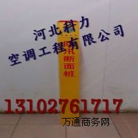 (yng)h䓘(bio)־Ҏ(gu)ߴȼ?x)?bio)־ʹ÷ ӹƣ