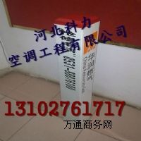 (yng)˲䓘(bio)־ ܵ(bio)־ l(f)